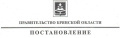 Порядок предоставления МСП гражданам, находящимся в ТЖС